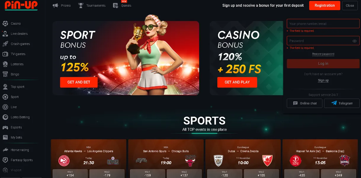 Pinup giriş ile hesabınıza dakikalar içinde ulaşın: Pratik rehber